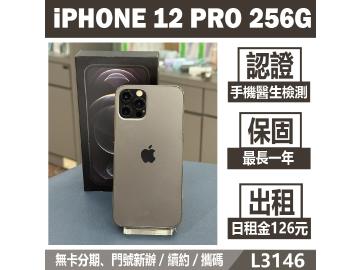 Apple iPhone 12 Pro 256GB