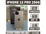 Apple iPhone 12 Pro 256GB