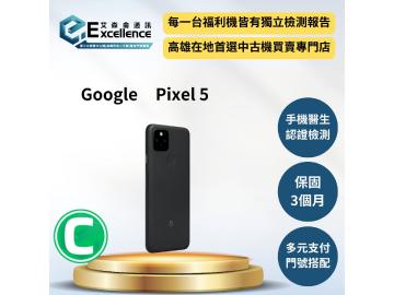 Google Pixel 5