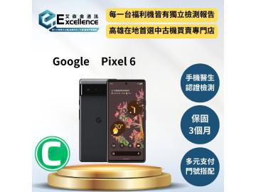 艾森侖中古機買賣專門店-覺民店