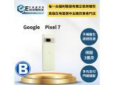 Google Pixel 7 128GB