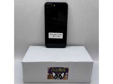 Apple iPhone 8 Plus 256GB