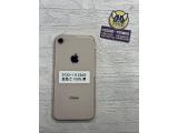 Apple iPhone 8 256GB
