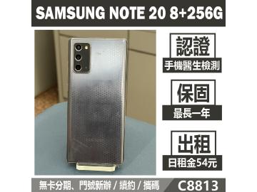 SAMSUNG Galaxy Note 20