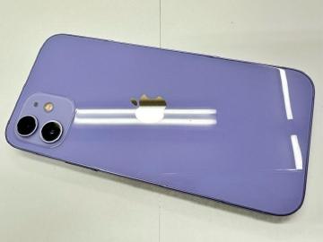 功成通訊