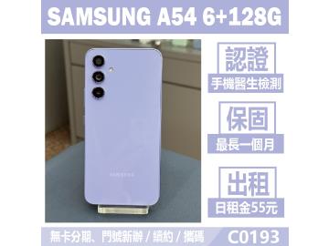 米米科技-承靜數位