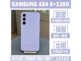 SAMSUNG Galaxy A54 5G 128GB