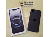 Apple iPhone 16e