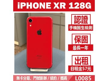 Apple iPhone XR 128GB