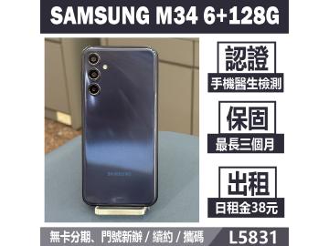SAMSUNG Galaxy M34 5G