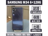 SAMSUNG Galaxy M34 5G