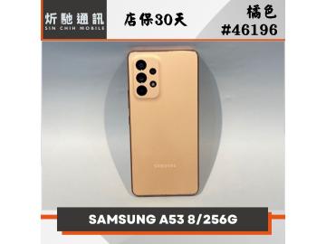 炘馳通訊