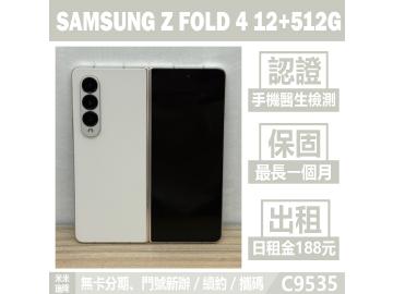 米米科技-瑞隆店