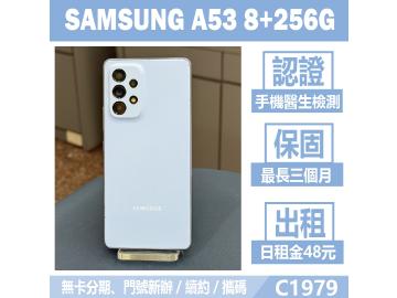 米米科技-承靜數位