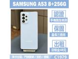 SAMSUNG Galaxy A53 5G 256GB