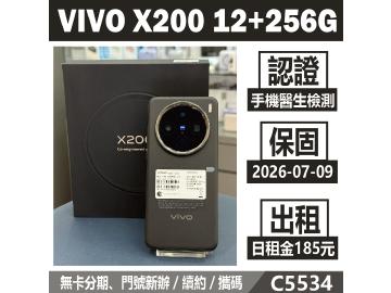 米米科技-承靜數位