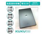 Apple iPad 10.2 (2021) Wi-Fi 64GB