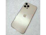 Apple iPhone 12 Pro Max 256GB
