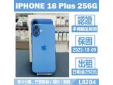 Apple iPhone 16 Plus 256GB