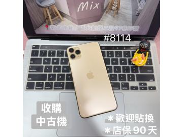 Apple iPhone 11 Pro Max 256GB