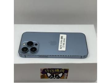仔仔通訊