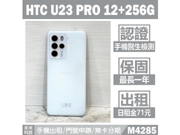 米米科技-旗艦店