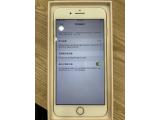 Apple iPhone 8 Plus 64GB