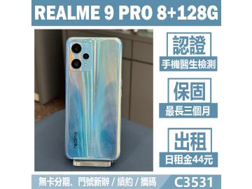 米米科技-承靜數位