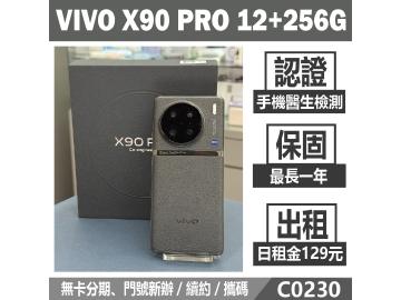 米米科技-承靜數位