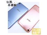 ASUS ZenFone Live 單卡版 ZB501KL