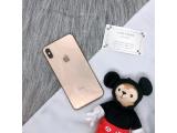 Apple iPhone XS Max 512GB