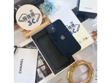 台南強強滾3C