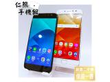 ASUS ZenFone 4 Selfie Pro ZD552KL
