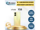 vivo Y16