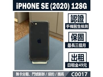 米米科技-承靜數位