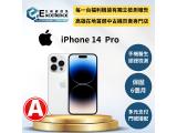 Apple iPhone 14 Pro 128GB