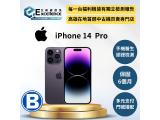 Apple iPhone 14 Pro 128GB