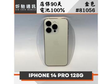 Apple iPhone 14 Pro 128GB