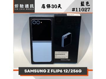 SAMSUNG Galaxy Z Flip6 256GB