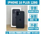 Apple iPhone 16 Plus 128GB
