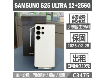 米米科技-承靜數位