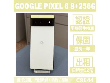 Google Pixel 6 256GB