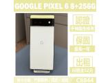 Google Pixel 6 256GB