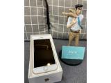 Apple iPhone 7 128GB