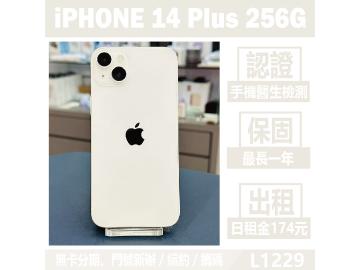 米米科技-承靜數位