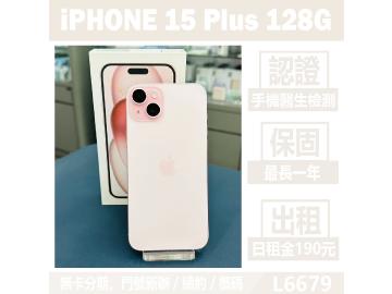 米米科技-承靜數位