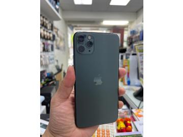 陽光通訊