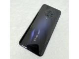vivo X50e 5G