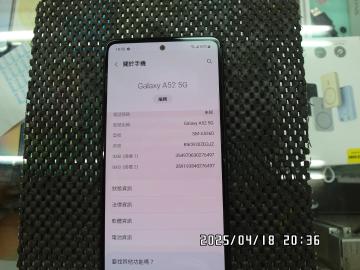 小錢通訊世界