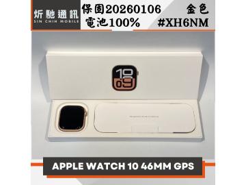炘馳通訊